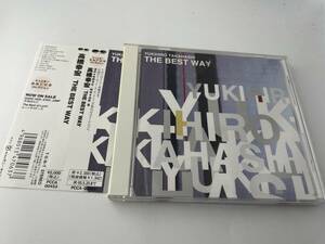 帯付き　THE BEST WAY　CD 高橋幸宏 Hク-06: 中古