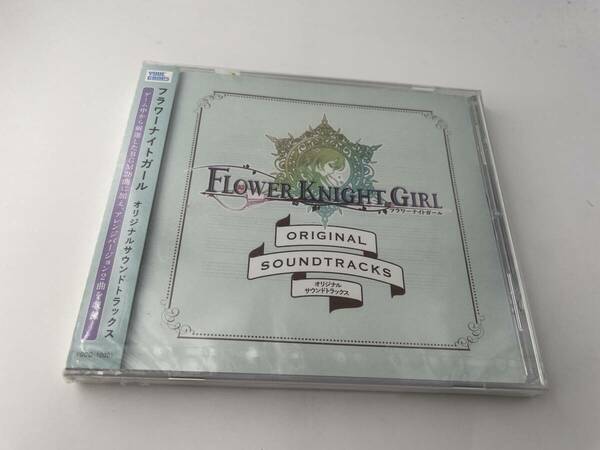 未開封　フラワーナイトガール オリジナルサウンドトラックス　CD HD-06: