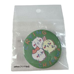 【新品未開封】 ちいかわ 缶バッジ レトロ印刷風 CRYING
