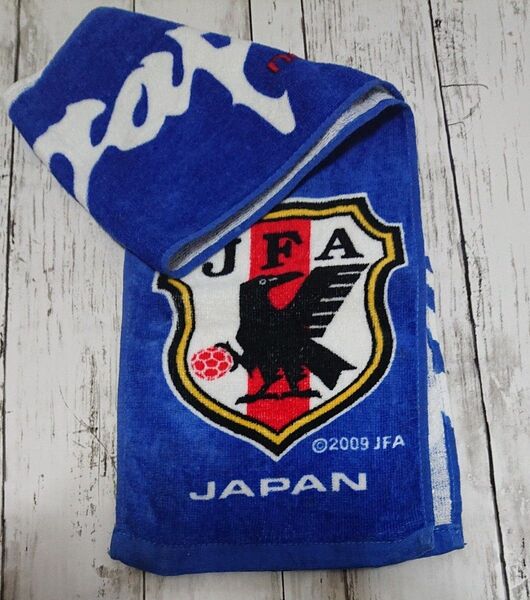 サムライ ジャパン サッカー応援 タオル 2009 JFA