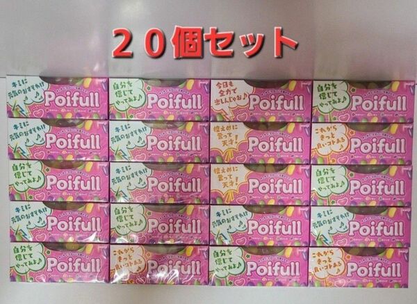 明治 ポイフル 53g 20箱セット　お菓子まとめ売り