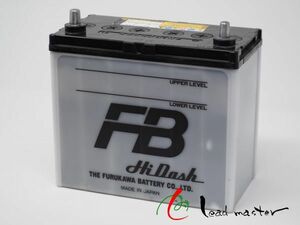 55B24R バッテリー 再生バッテリー (中古品) 送料無料(沖縄・離島・北海道は除く）