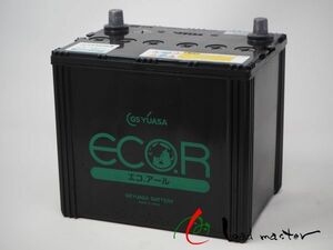 80D23L バッテリー 再生バッテリー (中古品) 送料無料(沖縄・離島・北海道は除く）