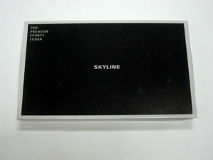 NISSAN SKYLINE Card Holder Card Case Mirror ノベルティ 日産 スカイライン アルミミラー 手鏡 アルミカードケース 名刺入れ 