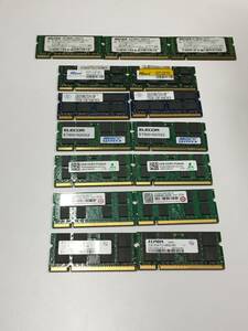 A13490) each company for laptop DDR2 2GB memory used operation goods 15 sheets =30GB