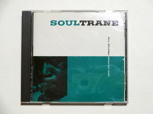 中古CD☆ジョン・コルトレーン John Coltrane SOULTRANE 中古 送料込み