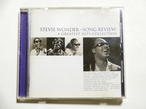  б/у CD* Steve .- wonder Stevie Wonder Song Review Greatest Hits Collection б/у включая доставку 