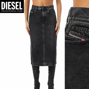 新品 未使用 タグ付き ★定価31,900円 DIESEL ディーゼル レディース W25 ブラック デニム タイト スカート ミディ丈 ウォッシュ加工 05