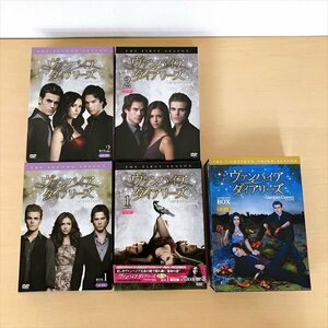 792*ヴァンパイア・ダイアリーズ the Vampire Diaries love sucks DVD 1～3シーズン