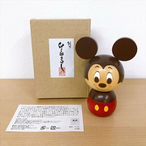 855*卯三郎 こけし ディズニー コラボ ミッキー インテリア 置物