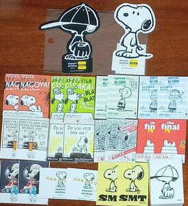  Snoopy Mu jiam privilege Mini po Star Card seal sticker 