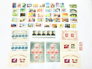 [1 jpy start / rare goods equipped ] Japan China stamp set sale New Year's gift stamp dragon .. map ... same ...1 anniversary stamp hobby week memory Japan mail Chinese person . postal 