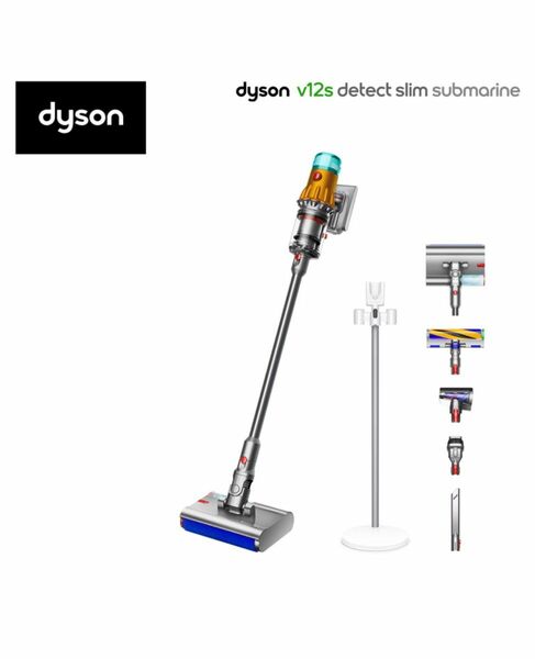 【新品未開封】Dyson V12s Detect Slim Submarine SV46 SU