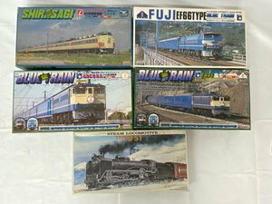 5-98# plastic model HO gauge ARII steam locomotiv D51 blue to rain Sakura Fuji 485 series Special sudden train .... set sale railroad model including in a package un- possible (asj)