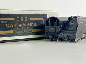 5-125＊HOゲージ 天賞堂 国鉄 C55形 蒸気機関車 流線型 鉄道模型(aja)