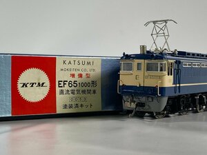 5-146* HO gauge KTM EF65-1000 shape direct current electric locomotive ka loading railroad model (aja)