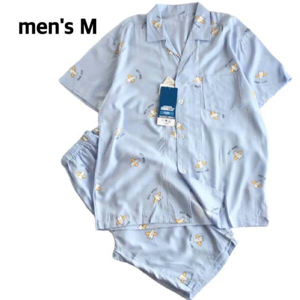 【men's M】 シロクマ柄パジャマ　上下セット　接触冷感　ファイバードライ
