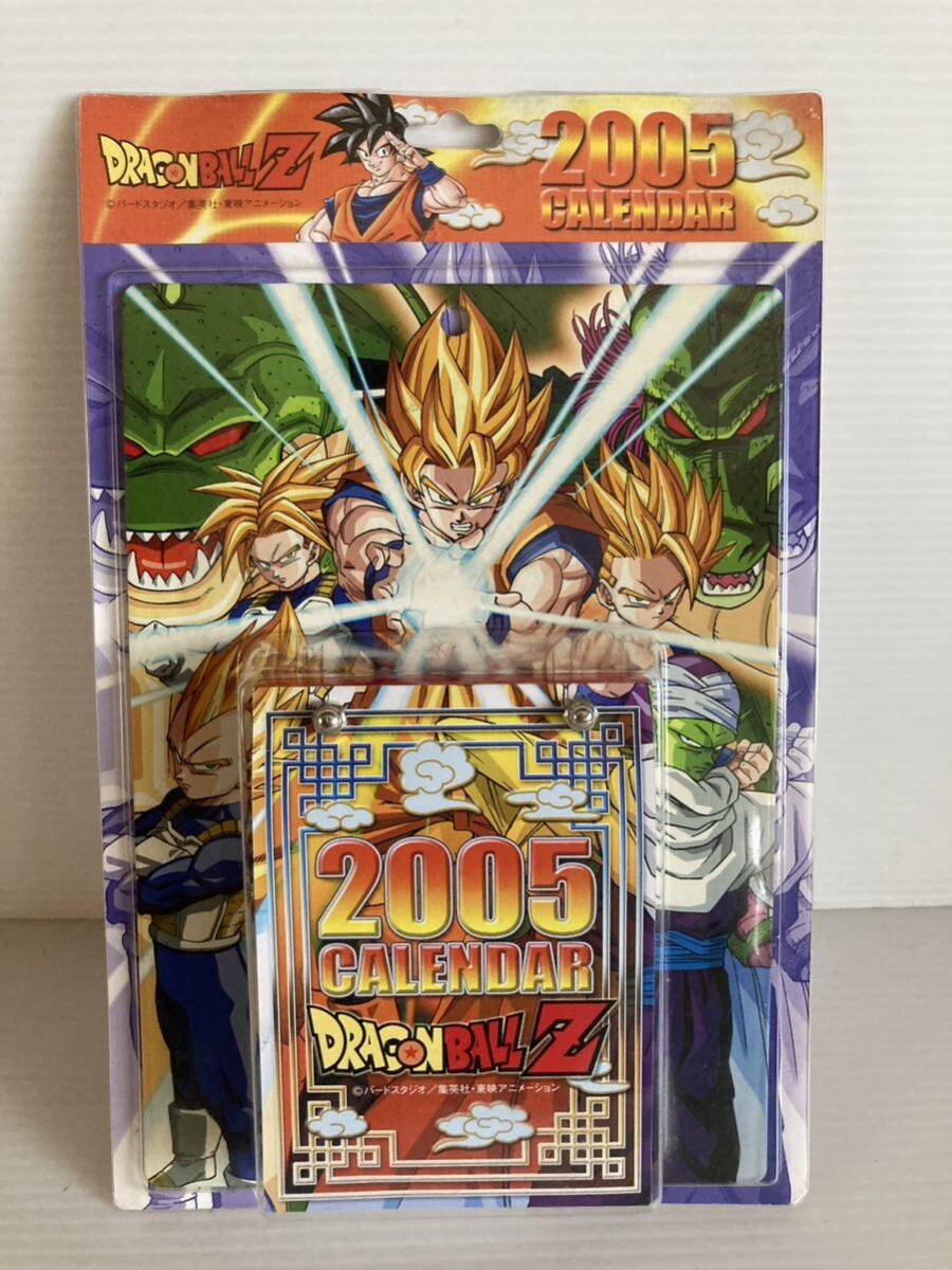 Yahoo!オークション -「ドラゴンボール z カレンダー」の落札 Yahoo!オークション -「ドラゴンボール z カレンダー」の落札