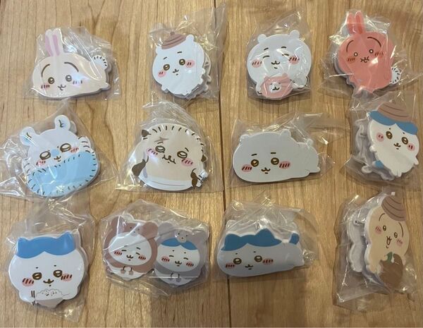 ちいかわ ピタコット 12個