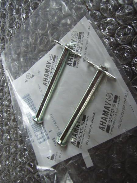 GX400 シート ピン 新品即決 ヤマハ 純正 GX250 XS250 シート金具 YSP