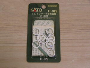 KATO 11-322 トレインマーク変換装置 24系用 5種類 新品未開封