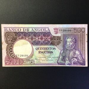 World Paper Money ANGOLA 500 Escudos[1973]