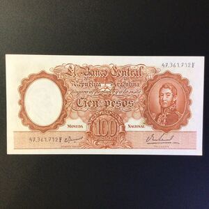 World Paper Money ARGENTINA 100 Pesos【1967-69】