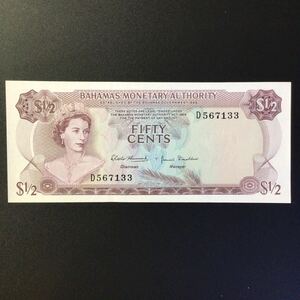 World Paper Money BAHAMAS 1/2 Dollar【1968】