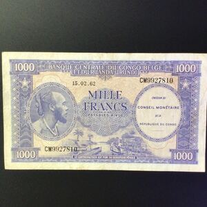 World Paper Money BELGIAN CONGO《ZAIRE》1000 Francs【1962】