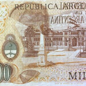 World Paper Money ARGENTINA 100 Pesos【1976】『Print Error Note』
