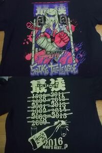 大日本プロレス 最強タッグリーグ 2016 Tシャツ L 黒 芸者 酒