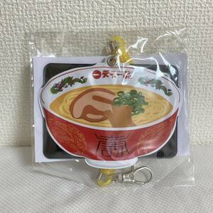 天下一品 こってりパスケース 2021天下一品祭り 天一 ラーメン