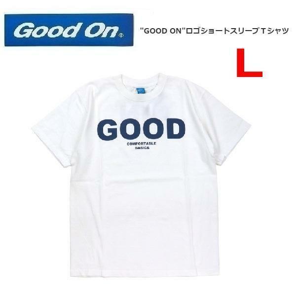 Good On グッドオン ロゴショートスリーブＴシャツ ホワイト L　OLSS-541P