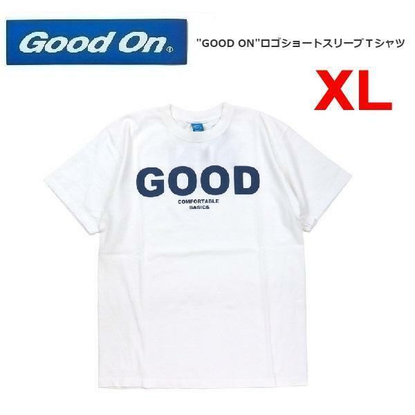 Good On グッドオン ロゴショートスリーブＴシャツ ホワイト XL　OLSS-541P