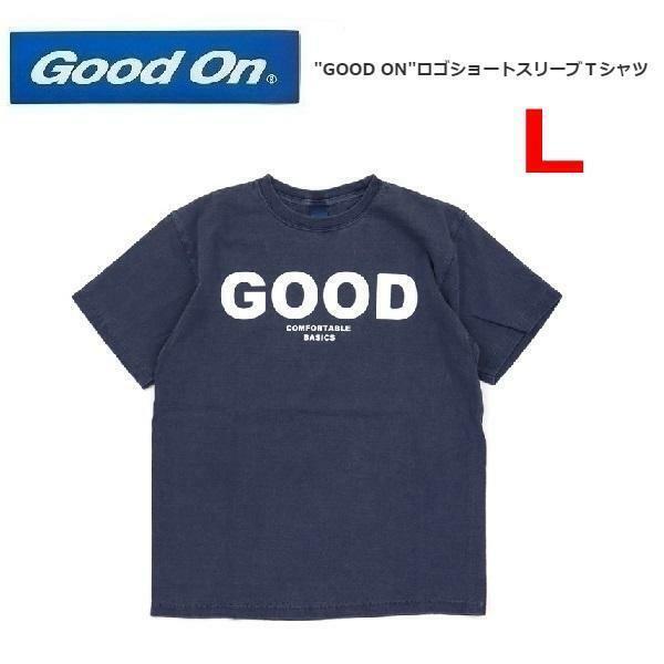 Good On グッドオン ロゴショートスリーブＴシャツ P-ネイビー L　OLSS-541P