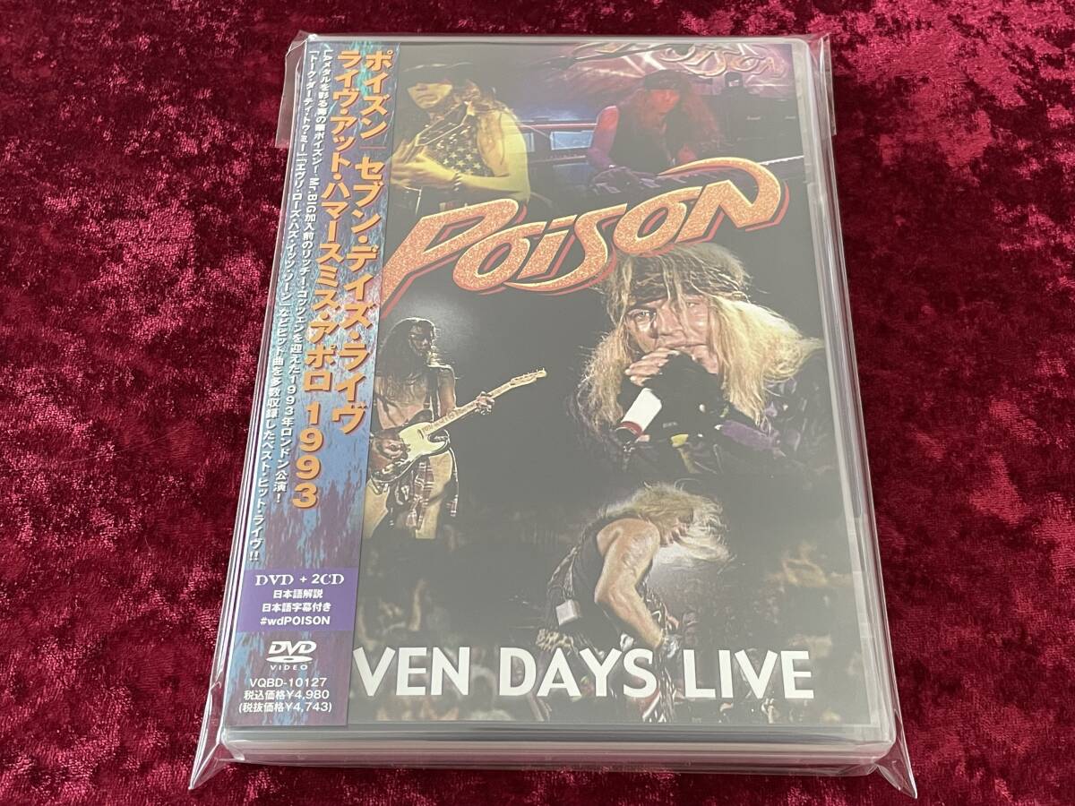 Poison – Seven Days Live – DVD (DVD-Video), 2008 [r10540241