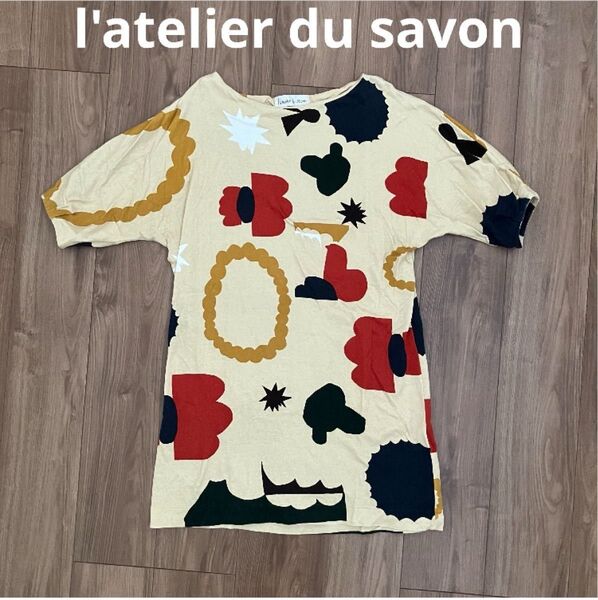 l'atelier du savon コットン アニマル ワンピース