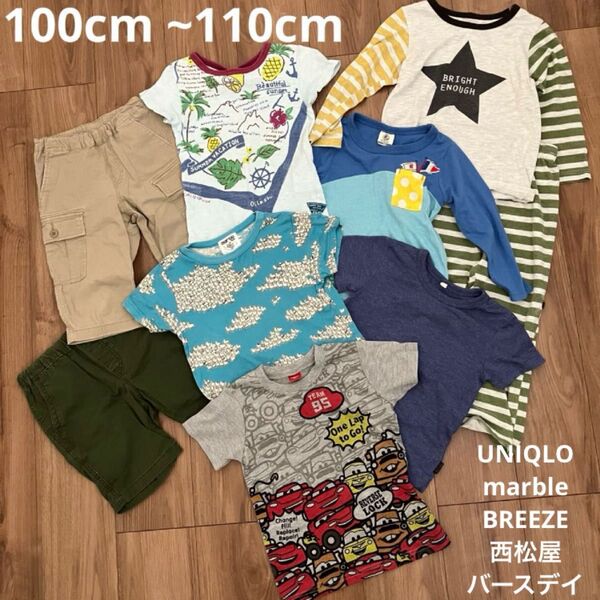 男の子 春夏 まとめ売り 100 110 男の子SET