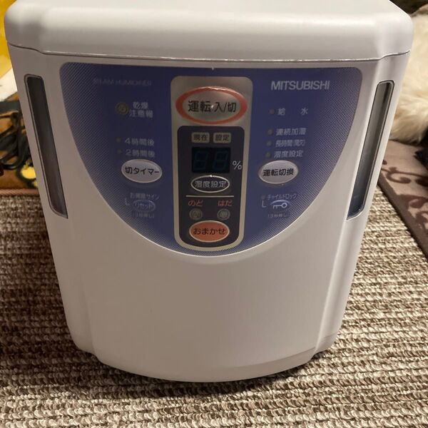 スチーム式加湿器