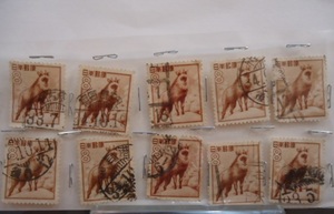 古切手　8円　１0枚　１０円