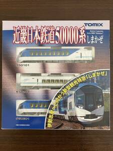 0* used * Junk *092499 Kinki Japan railroad 50000 series (....) basic set 