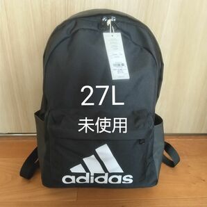 adidas リュック バックパック 27L 黒 メンズ レディース 未使用