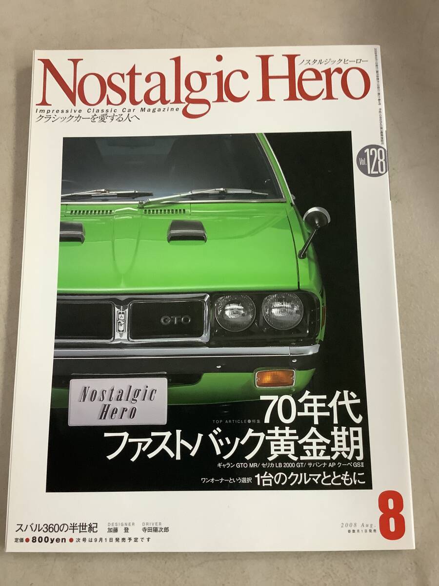 2025年最新】Yahoo!オークション -クラシックカー(本、雑誌)の 2025年最新】Yahoo!オークション -クラシックカー(本、雑誌)の
