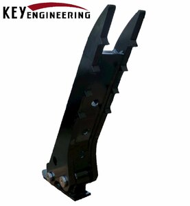 アタッチフォーク 2本fork「TypeAT-30W」(溶接固定) 適合バケットR600～R700mm PC30,ZX30U,SK30,303CR,Vio35,U35 キーエンジニアリング社製