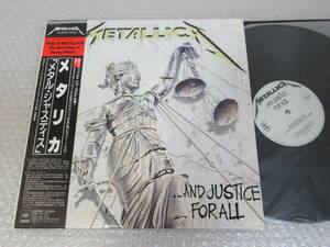 LP^ Metallica [ metal * Justy s] with belt /METALLICE/...AND JUSTICE FOR ALL