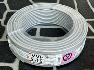 ②KYOWA VVF кабель 2×1.6 100m Kyowa электрический провод промышленность не использовался 
