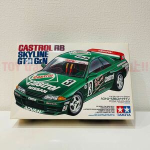 タミヤ模型 ニッサン カストロール RB スカイライン R32 GTR グループN 1/24 CASTROL SKYLINE スポーツカーシリーズ No.111 プラモデル