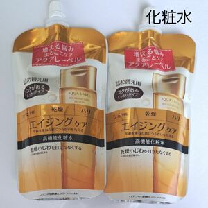 【新品】アクアレーベル バウンシングケア ローション RM（コクがあるしっとりタイプ） （詰め替え用） 180ml × 2個