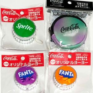  Coca Cola yo-yo- ячейка для монет вентилятор ta sprite Coca Cola Zero klie-shonzk-wave