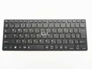 送料200円~東芝dynabook U63/D U63/DN U63/H U63/J U63/M 日本語キーボード☆安心保証